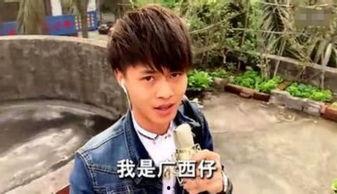 许华升直播最新爆料,最新爆料背后的惊人真相